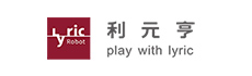 利元亨